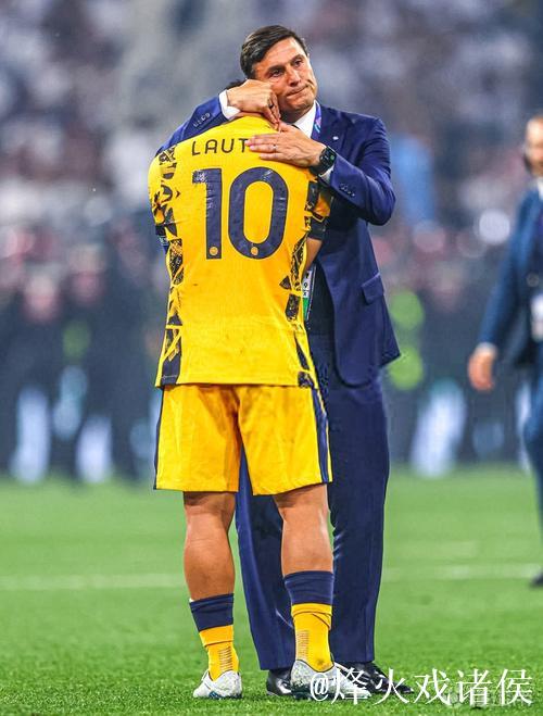 萨内蒂：批评劳塔罗？荒谬，他已经排在国米历史