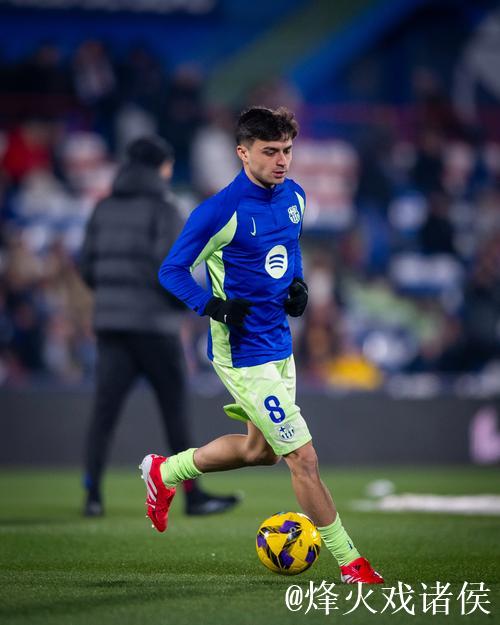 中场核心，佩德里职业生涯首次连续三场西甲送出助攻