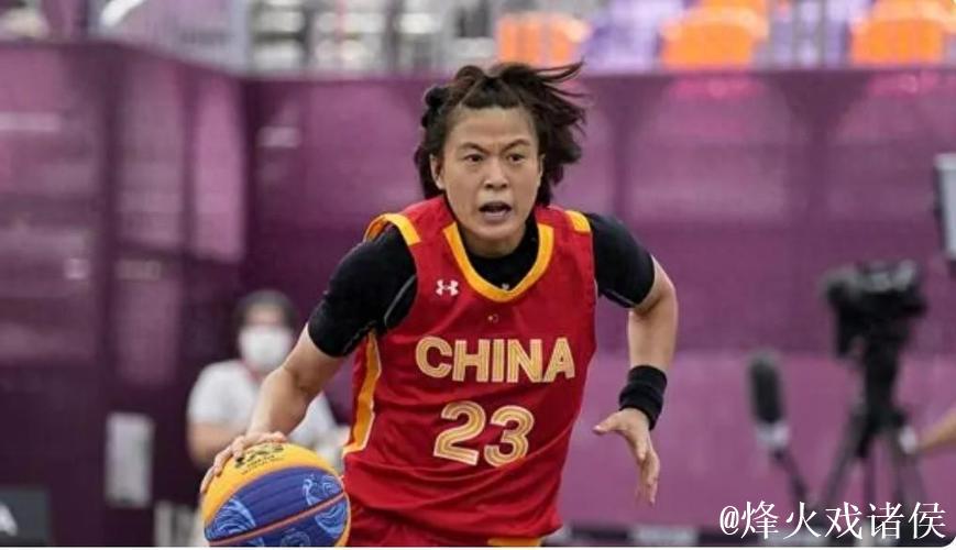 三人女篮-王丽丽绝杀 中国女篮加时险胜法国 三人女篮-王丽丽绝杀 中国女篮加时险胜法国