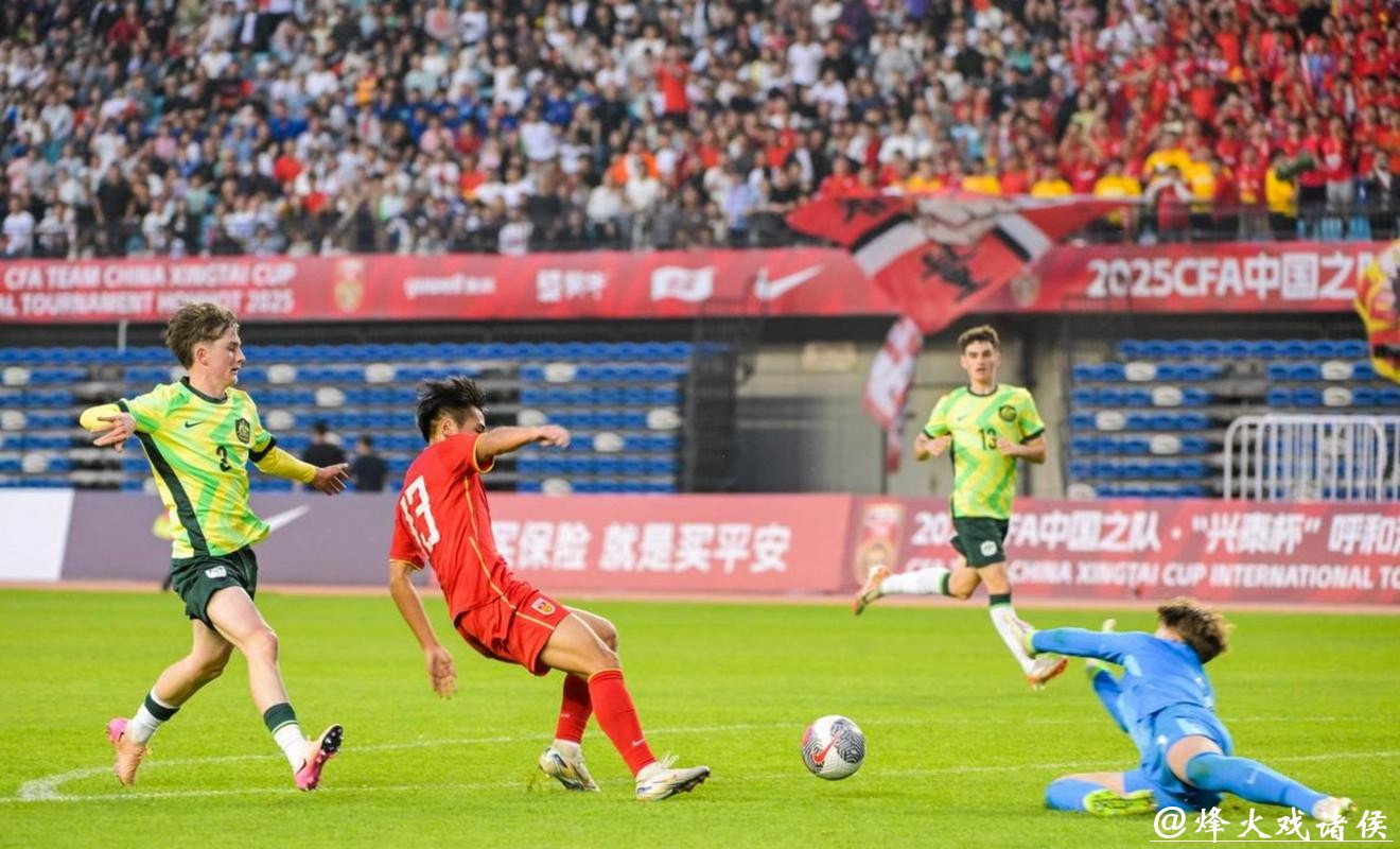 CCTV5全程直播世界杯赛事盛况 CCTV5全程直播世界杯赛事盛况