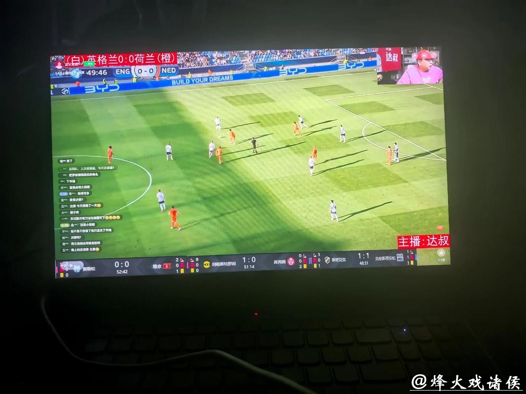 观看OW世界杯直播全赛事