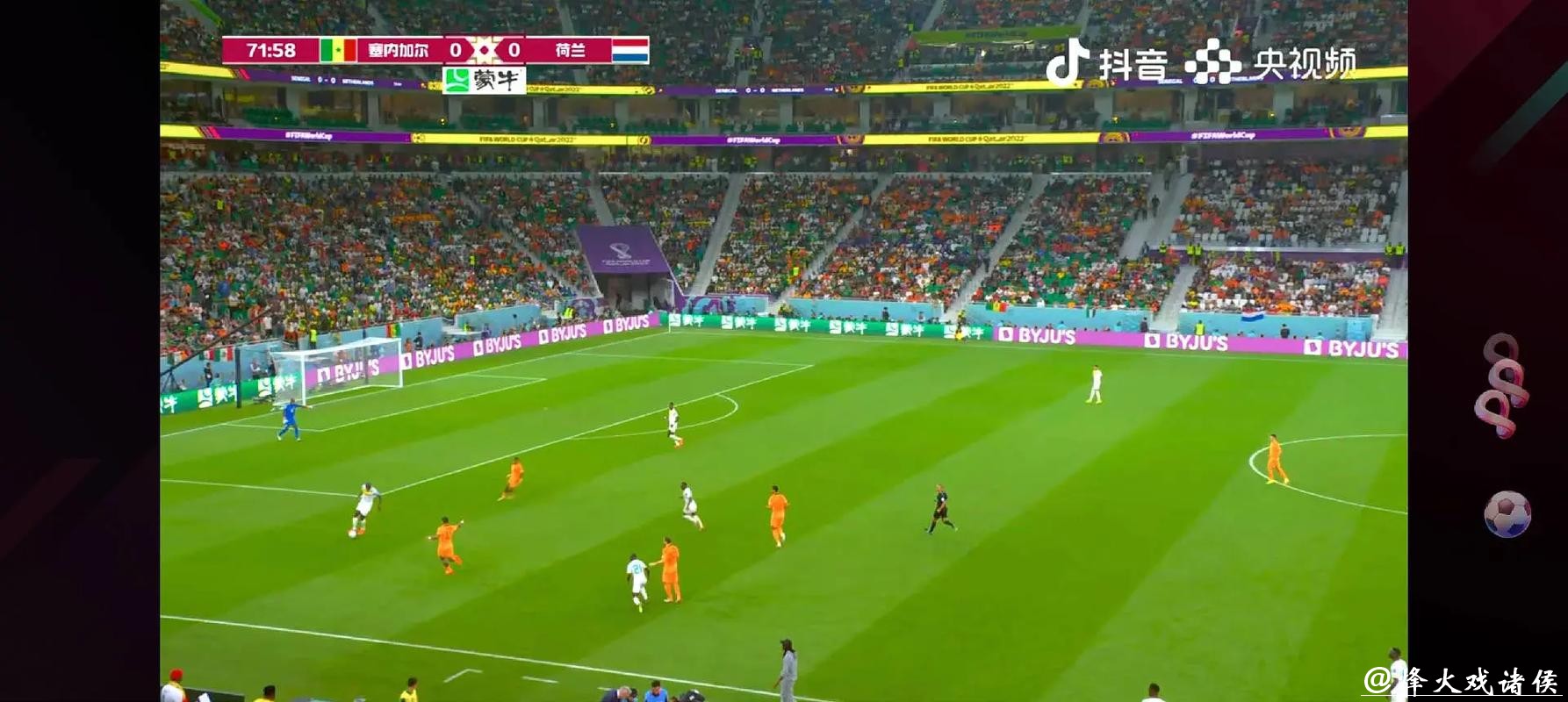 观看OW世界杯直播全赛事